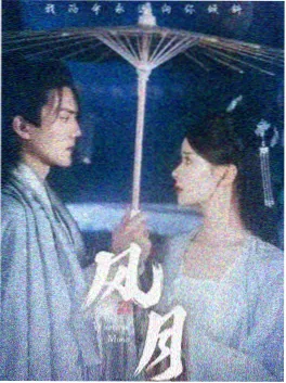 重生之我在都市当厨神 美食短剧