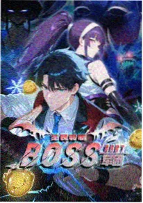 机械之心Zero 机甲热血动漫